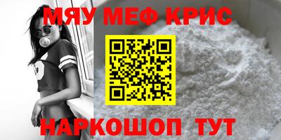дистиллят марихуана Ипатово