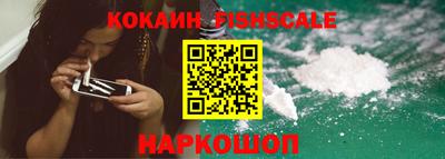 прущая мука Изобильный