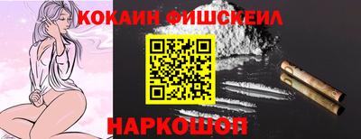 прущая мука Изобильный