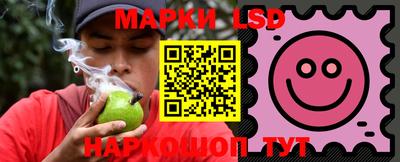 прущая мука Изобильный