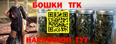 марки nbome Ирбит