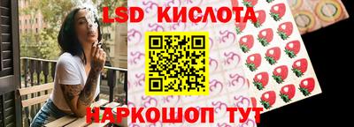 прущая мука Изобильный