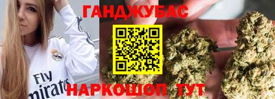 марки nbome Ирбит