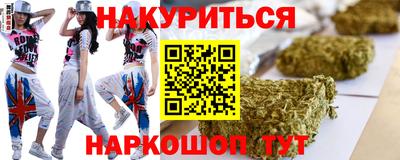 прущая мука Изобильный