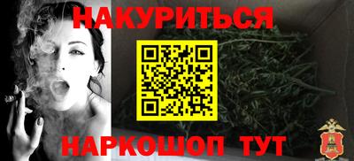 марки nbome Ирбит