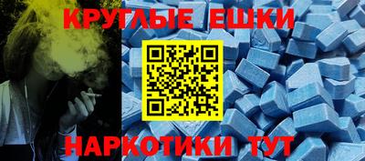 прущая мука Изобильный