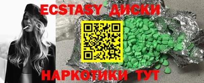 прущая мука Изобильный