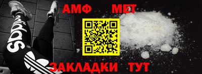 марки nbome Ирбит
