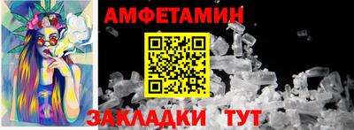 дистиллят марихуана Ипатово