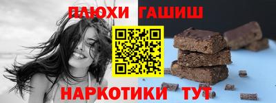 прущая мука Изобильный