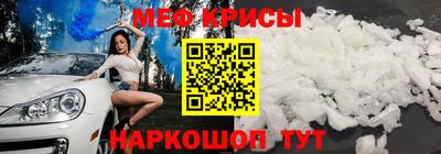 дистиллят марихуана Ипатово